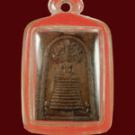 668.พระสมเด็จนาคปรก ฐานดอกบัว สวยสมบูรณ์มีเลี่ยมน่าบูชาครับ