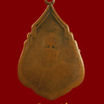 893.เหรียญรุ่นแรก หลวงพ่อปลอด วัดในปากทะเล จ.เพชรบุรี ปี 2492 สภาพผ่านการบูชาเข้มขลังคลาสสิกครับ