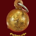 733.ลูกอมหลวงพ่อเม็ด วัดบึงกระจับ จ.ฉะเชิงเทรา เลี่ยมเดิมจากวัด เข้มขลังคลาสสิกครับ