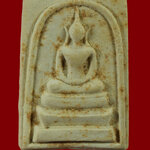 890.พระสมเด็จ หลังรูปถ่ายพระเกจิปั๊มยันต์หมึก เนื้อผงเก่า เข้มขลังคลาสสิก กล่องเดิมครับ***2