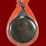 866.เหรียญหลวงปู่ชอบ ฐาสโม ออกวัดสันติวัฒนา จ.เพชรบูรณ์ ปี2523 สวยกริ๊บมีเลี่ยมครับ