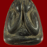 856.พระปิดตาจัมโบ้ หลังแบบ หลวงพ่อโด่ วัดนามะตูม จ.ชลบุรี เข้มขลังสวยสมบูรณ์ครับ