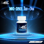 Mo One อาหารเสริม3 กระปุก 30 แคปซูล