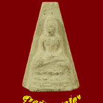 348.พระผงพิมพ์พระพุทธนั้งบัว เนื้อหาจัดจ้านแห้งเก่า เข้มขลังคลาสสิก น่าบูชาครับ***1