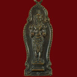 447.เหรียญพระอิศวร จ.กำแพงเพชร ปี2526 พิธีใหญ่ สวยเดิมครับ