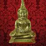 พระกริ่งพระท่ากระดาน สมเด็จพระญาณสังวรณ์สมเด็จพระสังฆราช ปี2536 สวยเดิมครับ