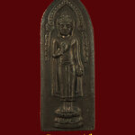 819.เหรียญพระร่วงหลังรางปืน หลวงพ่อทองเบิ้ม วัดวังยาว รุ่นปืนแตก จ ประจวบคีรีขันธ์ ปี36 ซองเดิมครับ