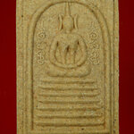 789.พระสมเด็จเจ็ดชั้น เนื้อว่าน 108 รุ่นเสริมบารมี หลวงพ่อยิด วัดหนองจอก ปี 2538 กล่องเดิม