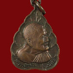 412.เหรียญใบโพธิ์ หลวงปู่แหวน สุจิณโณ หลัง มวส วัดดอยแม่ปั๋ง ปี2527 เนื้อทอง สวยกริ๊บครับ***1