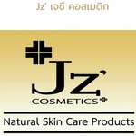 เกี่ยวกับเจซีคอสเมติก ธรรมชาติบำบัดประยุกต์ / About JZ COSMETICS : Natural Skin Care Products