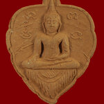 847.พระพุทธปัตฐมัง พระอาจารย์เดช วัดสังฆมงคล จ.นครสวรรค์ สมบูรณ์น่าบูชาครับ***2