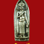 108.พระร่วงรางปืน เนื้อเงิน สร้างพระถวายพ่อของแผ่นดิน ปี2552 พิธีใหญ่สวยสมบูรณ์น่าบูชาครับ