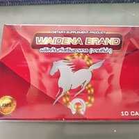 Waidena by RaceHorse วายดีน่า บาย เรซฮอร์ส 1 กล่อง 10 แคปซูล