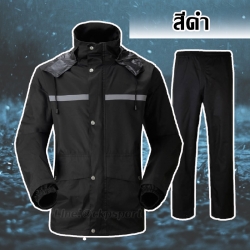 Jacket GT2 (ชุดกันฝน The Tank) สีดำ