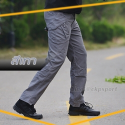 กางเกงแบรนด์ Sector Seven รุ่น ix9c (ผ้าริปสตอป) / สีเทา