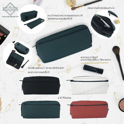 กระเป๋าจัดเก็บเครื่องสำอาง SET 3 ชิ้น