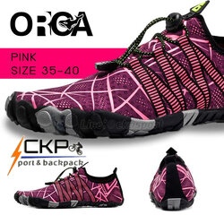 รองเท้าลุยน้ำ ORCA J (สีชมพู/Pink) เบอร์ EUR 35 ( 22.0 ซม. )