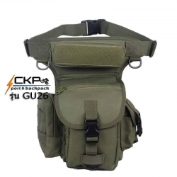 THE TANK กระเป๋าคาดเอว รัดขา รุ่น GU26 (สีเขียว)