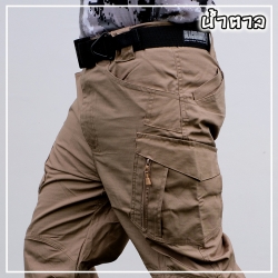 กางเกงยุทธวิธีแบรนด์ The Tank รุ่น IX9c เนื้อผ้าริปสต๊อป กางเกงใส่เดินป่า กางเกงขับบิ๊กไบค์ กางเกงทำงานภาคสนาม (สีน้ำตาล)