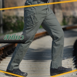 กางเกงแบรนด์ Sector Seven รุ่น ix9c (ผ้าริปสตอป) / สีเขียว