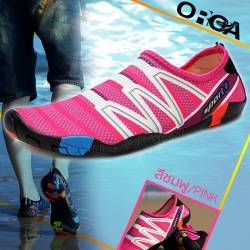 รองเท้าลุยน้ำ ORCA (ชมพู/Pink)