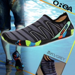 รองเท้าลุยน้ำ ORCA (เทา/Grey)