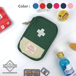 กระเป๋าใส่ยาแบบพกพา กระเป๋ายาปฐมพยาบาล
