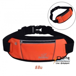 กระเป๋าคาดเอวนักวิ่ง Tanluhu สีส้ม