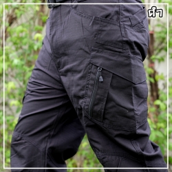 กางเกงยุทธวิธีแบรนด์ The Tank รุ่น IX9c เนื้อผ้าริปสต๊อป กางเกงใส่เดินป่า กางเกงขับบิ๊กไบค์ กางเกงทำงานภาคสนาม (สีดำ)