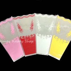 ซองใส่ดอกไม้ รุ่น 4A (แพ็คละ100ใบ ต่อ 1 สี)