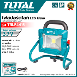 TOTAL ไฟสปอร์ตไลท์ LED ไร้สาย สำหรับพกพา ทำงานนอกสถานที่