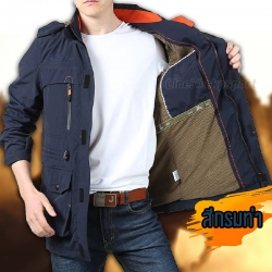 แจ็คเก็ต AFS - Rough Stock (สีกรมท่า)