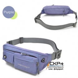 กระเป๋าคาดเอว FREE KNIGHT สีม่วง