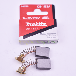 MAKITA แปรงถ่าน CB-153A