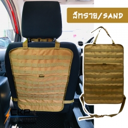 GZ4 ที่แขวนเบาะรถยนต์อเนกประสงค์ (สีทราย)