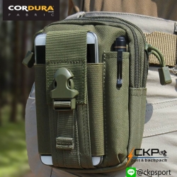 Pocket Bag CORDURA (สีเขียว)
