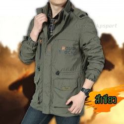 แจ็คเก็ต AFS - Rough Stock (สีเขียว)