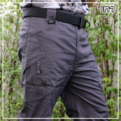 กางเกงยุทธวิธีแบรนด์ The Tank รุ่น IX9c เนื้อผ้าริปสต๊อป กางเกงใส่เดินป่า กางเกงขับบิ๊กไบค์ กางเกงทำงานภาคสนาม (สีเทา)