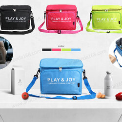 กระเป๋าอเนกประสงค์เก็บอุณหภูมิ