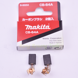 MAKITA แปรงถ่าน CB-64A