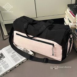 กระเป๋าจัดระเบียบพกพา