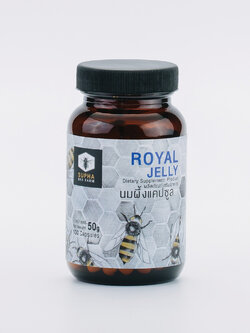 นมผึ้ง ชนิดแคปซูล 100 เม็ด (Royal Jelly Capsule 100 cap)
