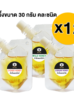 น้ำผึ้ง ขนาด 30 กรัม คละชนิด (แพ็ค 12 ถุง)