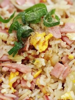 ข้าวมันไก่