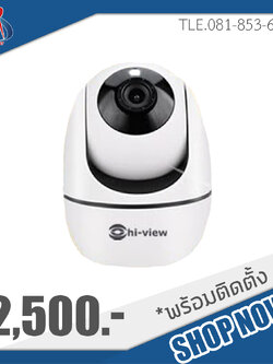 กล้องวงจรปิดWifi ติดตามบุคคล ROBOT20-4V1 HI-VIEW