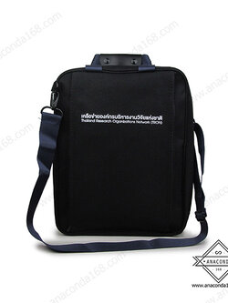 กระเป๋าจัดระเบียบเดินทาง พร้อมสกรีนโลโก้