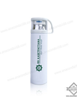 กระบอกน้ำเก็บอุณหภูมิ 500 ml. สกรีนโลโก้