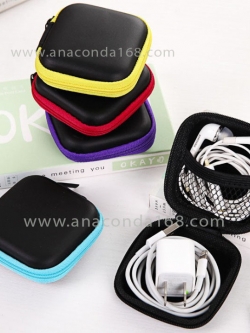 กระเป๋าเก็บสายหูฟัง กล่องใส่หูฟัง รุ่นซิปสี