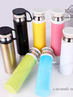 กระบอกน้ำเก็บอุณหภูมิ 500 ml.(สามารถนำฝามาใช้เป็นแก้วน้ำได้)
