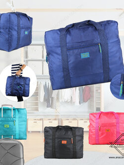 กระเป๋าเสริมเดินทาง Happy Travel